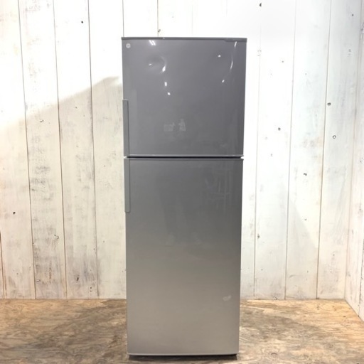 A取り置きIS 2017年製 冷蔵庫 SHARP 225L SJ-D23C-S シャープ 菊MZ