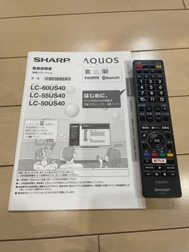 シャープ　AQUOS 60型液晶 TV  LC-60US40 2016年製
