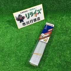 LENOX 1903066 セーバーソーブレード 25枚入り【市...