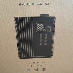 加湿器　2ヶ月使用　ブラック　上から給水の画像