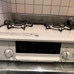 LP ガスコンロ