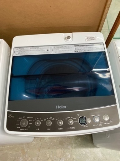 ハイアール HAIER JW-C45A W [全自動洗濯機 4.5kg ホワイト]  リサイクルショップ宮崎屋住吉店 22.10.13F