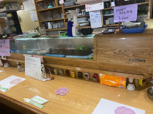 ホシザキネタケース1800決まりました