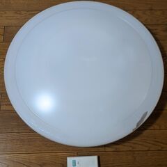リモコン式 シーリングライト