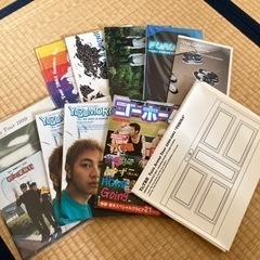 ゆずグッズ　大量の画像