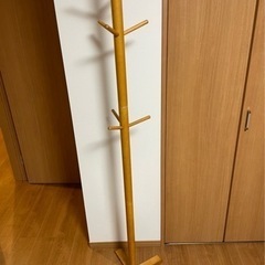 ポールハンガー