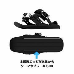 Snowfeetの中古が安い!激安で譲ります・無料であげます|ジモティー Snowfeetの中古が安い!激安で譲ります・無料であげます|ジモティー