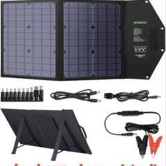 ソーラーパネルチャージャー　50w 新品