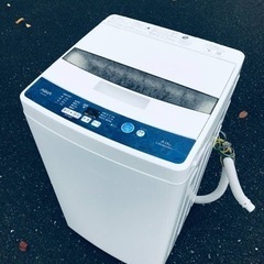 ET432番⭐️AQUA 電気洗濯機⭐️  2018年式