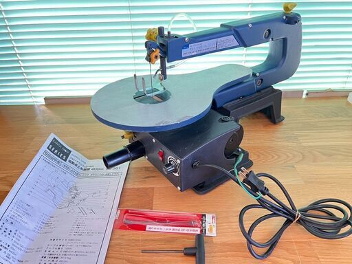 電動卓上糸鋸盤 アースマン 400mm SS-301 スピードコントロール付 糸のこ 高儀 取説付き /  AJ-0347-P1