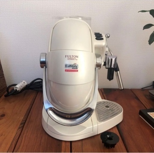 【お値下げしました】アムウェイ　フルトン　コーヒーメーカー