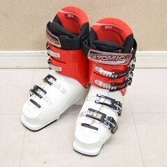 ATOMIC PRO RS スキー ブーツ 22.0 22.5 (P1467hxY)