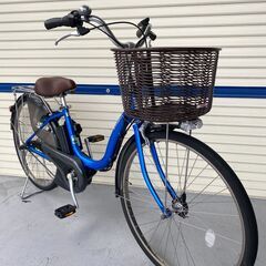 8.7ahブルーヤマハ電動アシスト自転車 電動自転車 ヤマハ 26インチ 8.7ah バッテリー 充電器 付き 3変速