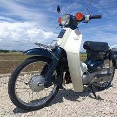 ホンダ スーパーカブ C50 グリーンメタリック セル無し