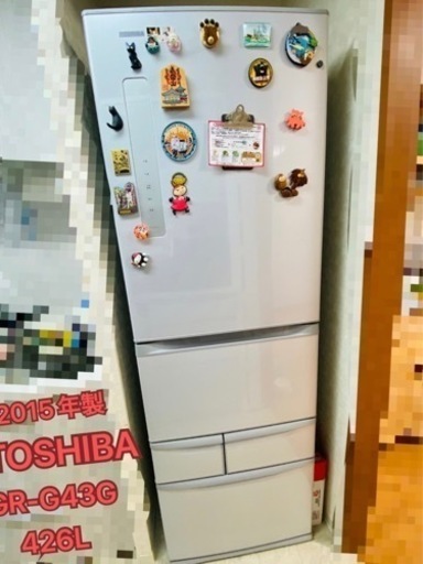 東芝冷蔵庫　GR- G43G  40000円