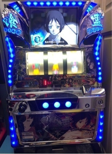 【商談中】スロット実機 喰霊零 不要機