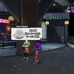 スプラトゥーン３友募集中　テキストチャットで喜びを共有出来る方