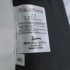 GETUP　ゲットアップ　ライフベスト　救命胴衣　キッズ　子供用　Sサイズ　110～130cmの画像