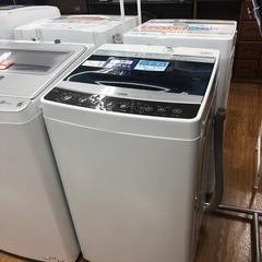 安心の6ヶ月保証付き！【Haier/ハイアール】全自動洗濯機売ります！