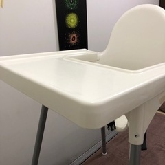 IKEA  ANTILOP アンティロープ　ハイチェアの画像