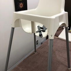 IKEA  ANTILOP アンティロープ　ハイチェア