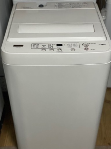 送料・設置込み　洗濯機　5kg ヤマダ　2020年