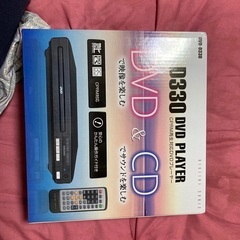 DVDプレイヤー