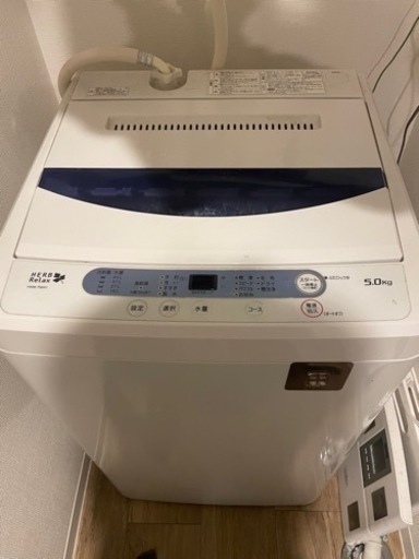 洗濯機