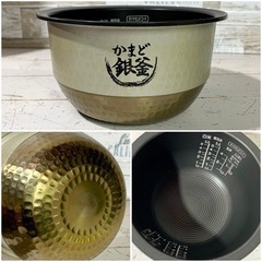 【ご成約済み🐾】TOSHIBA 5.5合炊き✨ 炊飯器⭕️ レッドカラー🌟 微訳アリの画像
