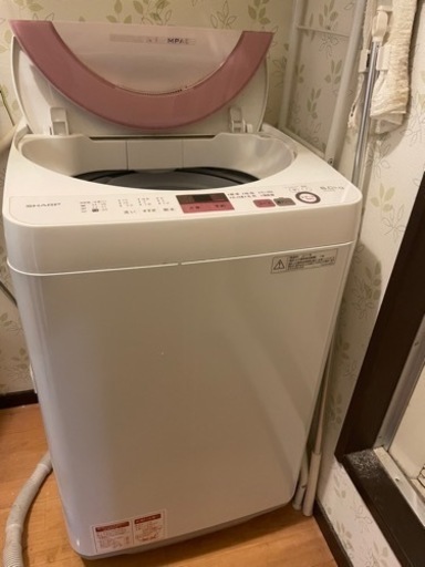 早期取り引き希望