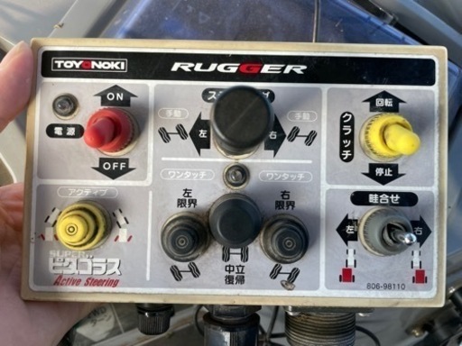 東洋農機　ビートハーベスター　TBH-35T 農機具　