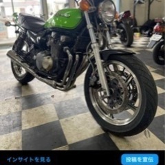 ゼファー400の画像