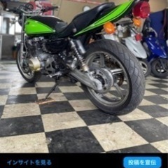 ゼファー400の画像