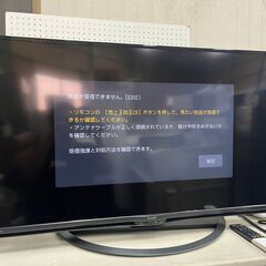 【A-308】液晶テレビ SHARP 4T-C45AJI 2018年製 中古 激安 45インチ