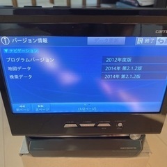 【少々難あり】AVIC-VH99CS  サイバーナビ の画像