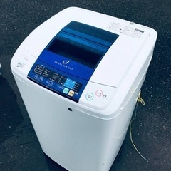 ET442番⭐️ハイアール電気洗濯機⭐️