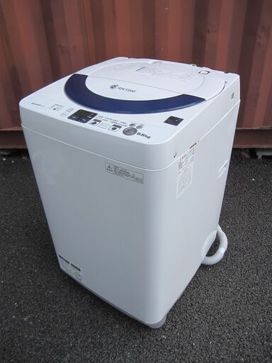 SHARP ES-55E9 5.5Kg 全自動洗濯機  給水ホース 排水ホースジョイントなど付属