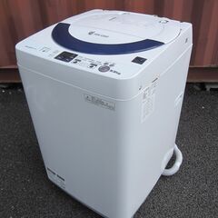SHARP ES-55E9 5.5Kg 全自動洗濯機  給水ホー...