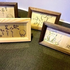 11/3お坊さんとモノづくり体験