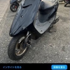 2stジョグ