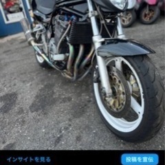 GSF1200の画像