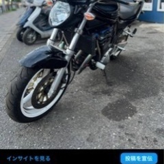 GSF1200