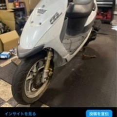 ZZ 白 クリア
