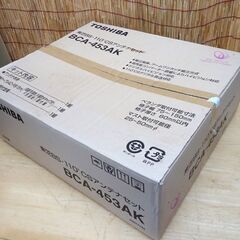  美品 現状品 東芝 BS・110°CSデジタルハイビジョンアンテナ セット BCA-453AK 衛星放送 TOSHIBA ☆ 札幌市 豊平区 平岸の画像