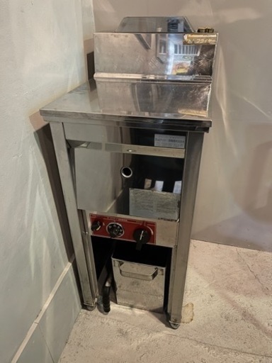 都市ガス フライヤー ☆早い者勝ち！！