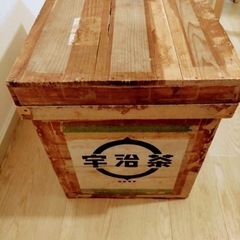 【昭和レトロ】茶箱 大サイズの画像