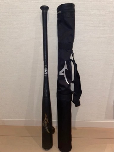 ミズノ　ビヨンドマックスレガシー