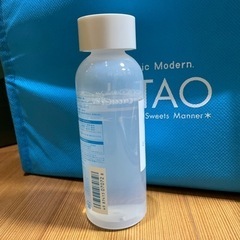 IHADA とてもしっとり化粧水の画像