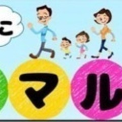 ★マルシェイベントでのパフォーマー様大募集★