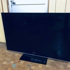 ET450番⭐️SONY液晶デジタルテレビ⭐️